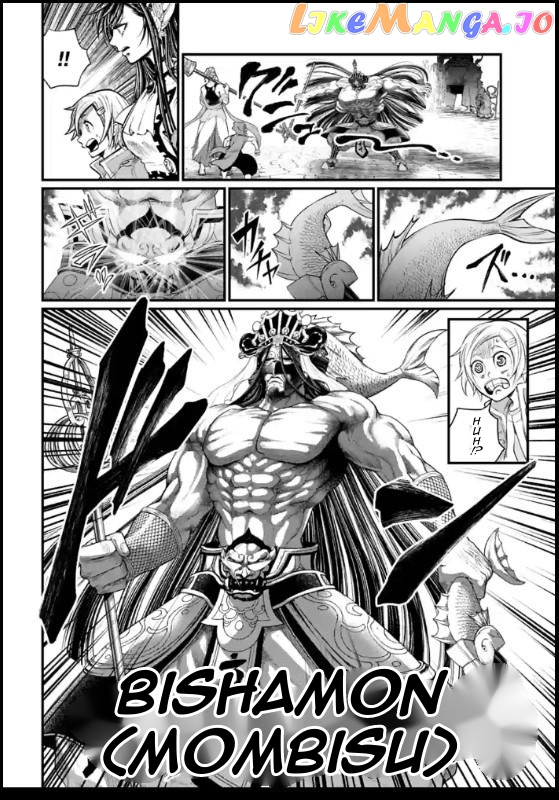 Record Of Ragnarok, Chapter 44 image 36